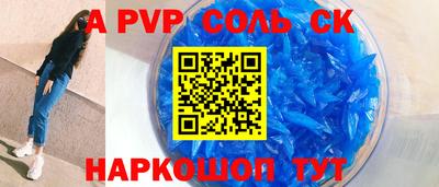 кокс Апрелевка