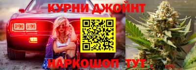 кокс Апрелевка