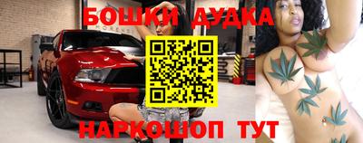 ECSTASY Балашиха