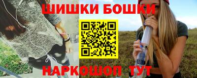 спиды Апшеронск