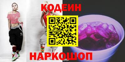 кокс Апрелевка