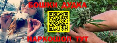 метадон Аргун