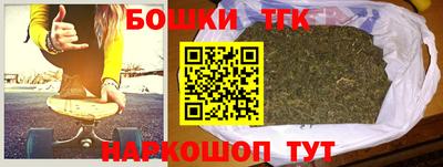 прущая мука Гагарин