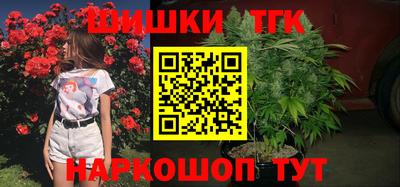 метадон Аргун