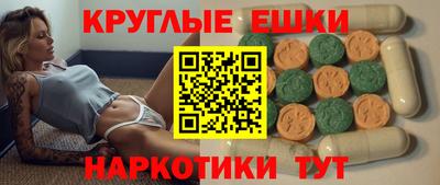 метадон Аргун