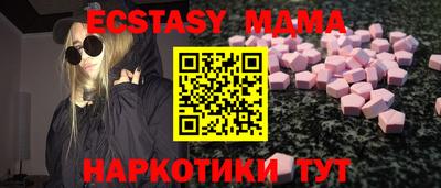 кокс Апрелевка