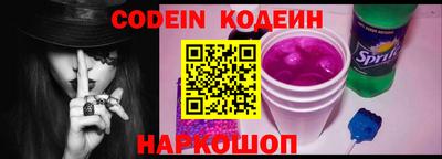 метадон Аргун