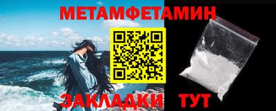 кокс Апрелевка