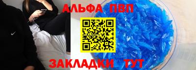 кокс Апрелевка