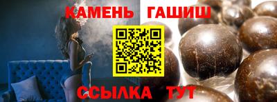 кокс Апрелевка