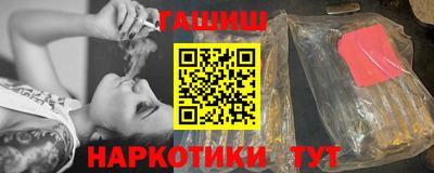 ECSTASY Балашиха