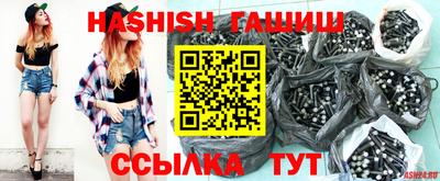 метадон Аргун