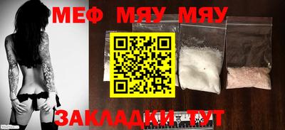 ECSTASY Балашиха