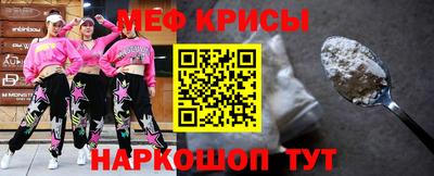 метадон Аргун