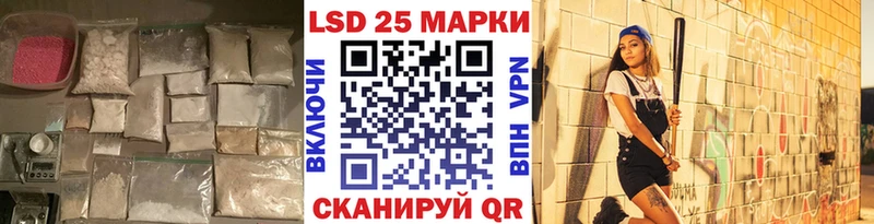наркотики  Воркута  ЛСД экстази ecstasy 