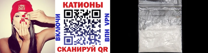 МЯУ-МЯУ мяу мяу  shop официальный сайт  Воркута  магазин   