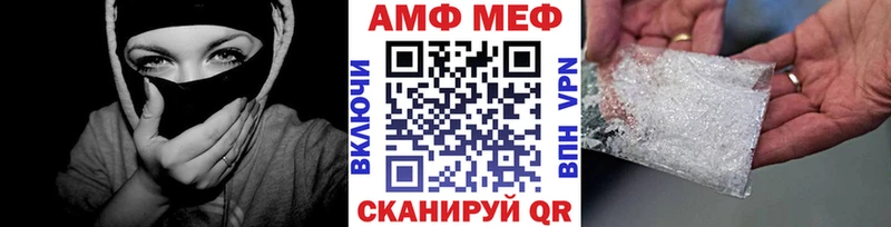 Первитин винт  Воркута 