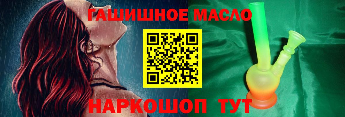 ТГК концентрат Воркута